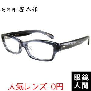 zOrZ XNGA Kl t[ O[ TT Y ZCh I] ዾ { rmZ 5 56