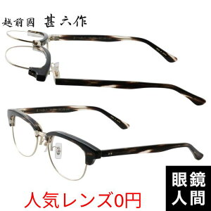 zOrZ ˏグ EFg n[t Kl t[ ZCh uE TT Y uh I] ዾ { JN 086 3 52 xt TOX