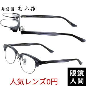 zOrZ ˏグ EFg n[t Kl t[ ZCh O[ TT Y uh I] ዾ { JN 086 4 52 xt TOX