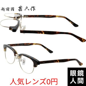 zOrZ ˏグ EFg n[t Kl t[ ZCh f~ Y uh I] ዾ { JN 086 5 52 xt TOX