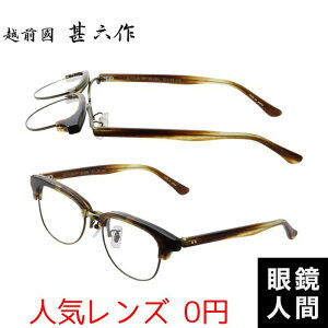 zOrZ ˏグ EFg n[t Kl t[ ZCh noi Y uh I] ዾ { JN 086 6 52 xt TOX