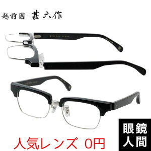 zOrZ ˏグ ZCh T[g u[ Kl t[ ubN Y uh I] ዾ { JN 100 2 53 xt TOX Vዾ ɒB