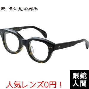 prY Kl ዾ   ZCh I] Y uh {  prY lE J 48