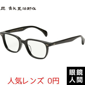 prY Kl ዾ ߂ ZCh t[ Klt[ { Y I] QE C 52