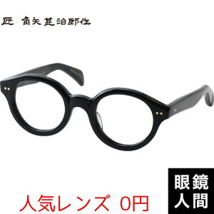 prY  Kl ዾ ߂ ZCh t[ Klt[ { Y I] QEQ C 45