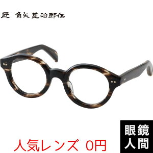 prY  Kl ዾ ߂ ZCh t[ Klt[ { Y I] QEQ n 45