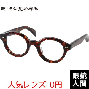 prY  Kl ዾ ߂ ZCh t[ Klt[ { Y I] QEQ  45