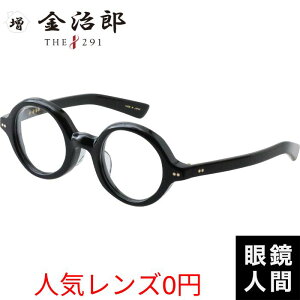 Y ZCh ۃKl I] Y uh { MK 039 1 44