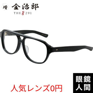 c[ubW Kl Y ZCh I] Y uh { MK 044 1 57