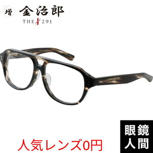 c[ubW Kl Y ZCh I] Y uh { MK 044 6 57