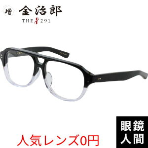 c[ubW Kl Y ZCh I] Y uh { MK 044 7 57