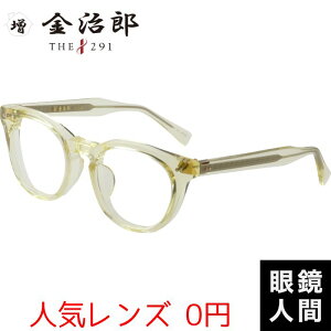 金治郎 メガネ 眼鏡 セルロイド ブランド 鯖江 日本製 国産 THE291 MK-038 7 48