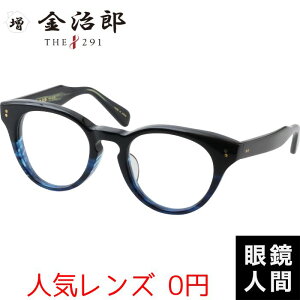 Y Kl ዾ ZCh uh I] { Y THE291 MK-036 5 50