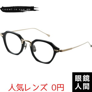 Kl ዾ Klt[ ዾt[ { Y I] I[CAC Leowl in eye Lo-110 1 45