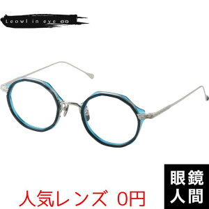 I[CAC Leowl in eye p` Rr  I] Kl t[ uh { Lo-03 4 47