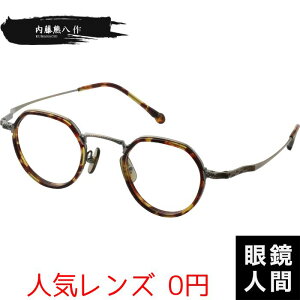 Kl ዾ   { I] Be[W re[W NEpg F N-046S 2 40