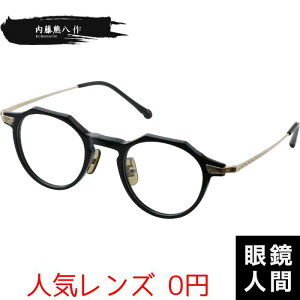 Kl ዾ ߂   t[ { Y I] NEpg F N-402 1 43