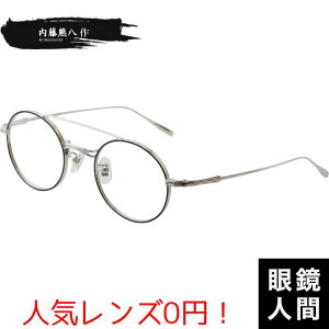  Kl ዾ ۃKl ۊዾ Eh _uubW c[ubW I] Y F N-302W 2 47