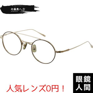  Kl ዾ ۃKl ۊዾ Eh _uubW c[ubW I] Y F N-302W 1 47