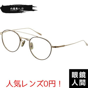 �_�u���u���b�W �c�[�u���b�W ���K�l �ዾ ���B���e�[�W �I�] �u�����h ���{�� �����F���� N-303W 1 48