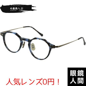 Kl ዾ ߂   t[ { Y I] NEpg F N-402 3 43