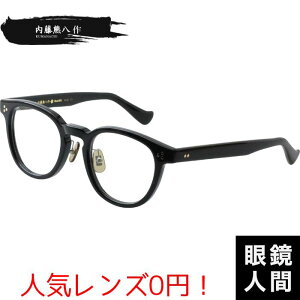 F Kl F Klt[ ZCh t[ I]  uh { N-120 1 48
