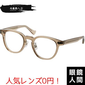 F Kl F Klt[ ZCh t[ I]  uh { N-120 6 48
