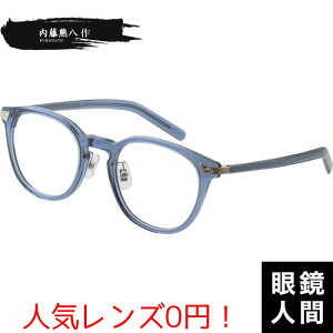 �����F���� N-404 4 49 ���K�l �i�C�g�E�N�}�n�`�T�N �I�] ���{�� ���Y made in Japan �����Y ���f�B�[�X