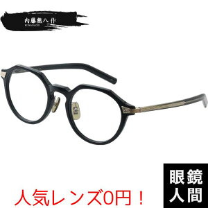 F Kl NEpg I] uh ዾ { Y fB[X F N-405 1 48