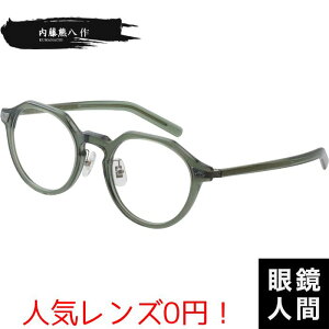 F Kl NEpg I] uh ዾ { Y fB[X F N-405 5 48