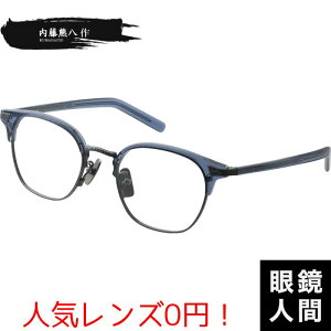 F Kl T[g u[ Y fB[X ዾ I] { Y F N-408 4 50