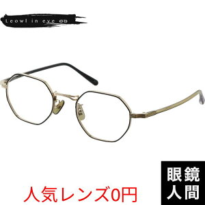 �����F���� N 305 1 48