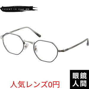 �����F���� N 305 2 48