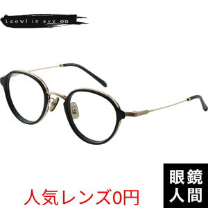 �����F���� N 313 1 47