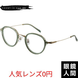 �����F���� N 313 5 47