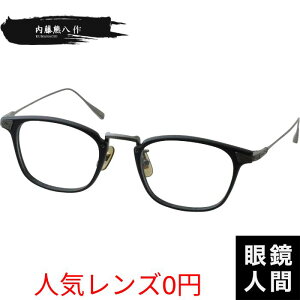 �����F���� N 414 4 48