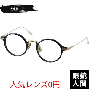 �����F���� N 416 1 45