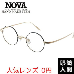 ۃKl  ۊዾ  Eh `^ t[  I] { HAND MADE ITEM H-3124 2 42