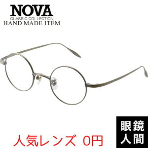 ۃKl  ۊዾ  Eh `^ t[  I] { HAND MADE ITEM H-3124 5 42
