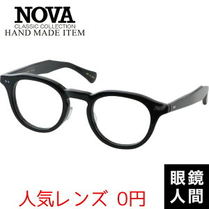 I] ZCh Kl ዾ ZChKl ZChዾ { Y HAND MADE ITEM H-4028 1 46