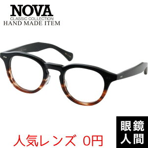 I] ZCh Kl ዾ ZChKl ZChዾ { Y HAND MADE ITEM H-4028 2 46