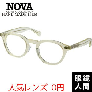 I] ZCh Kl ዾ ZChKl ZChዾ { Y HAND MADE ITEM H-4028 4 46
