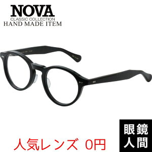 ZCh Kl ዾ Klt[ ዾt[ I] uh { HAND MADE ITEM H-4029 1 46