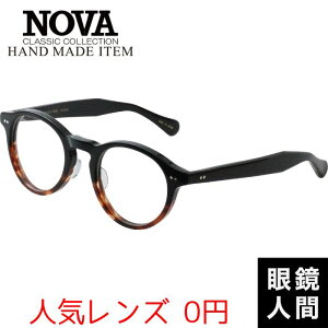 ZCh Kl ዾ Klt[ ዾt[ I] uh { HAND MADE ITEM H-4029 2 46