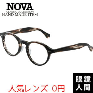 ZCh Kl ዾ Klt[ ዾt[ I] uh { HAND MADE ITEM H-4029 3 46