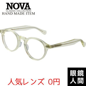 ZCh Kl ዾ Klt[ ዾt[ I] uh { HAND MADE ITEM H-4029 4 46