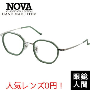 fB[X  Kl ዾ ߂  킢 I] uh { HAND MADE ITEM H-3115 4 45