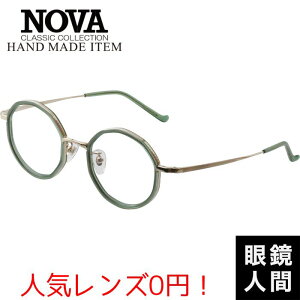 fB[X  ۃKl ۊዾ  Kl ዾ Eh I] Y { HAND MADE ITEM H-3120 4 45