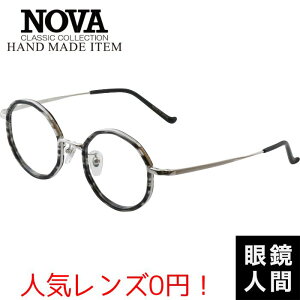 fB[X  ۃKl ۊዾ  Kl ዾ Eh I] Y { HAND MADE ITEM H-3120 8 45