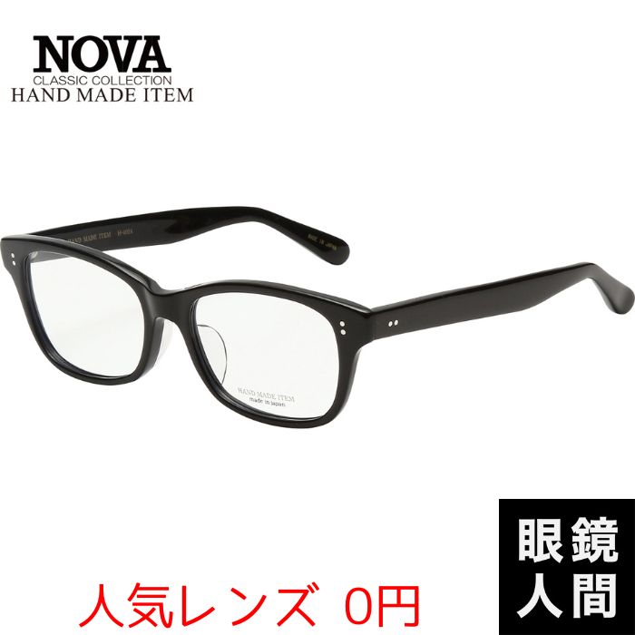 眼鏡 フレーム 鯖江 ブランドの人気商品・通販・価格比較 - 価格.com